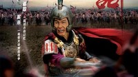 Mýtus
