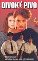 Divoké pivo