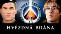 Hviezdna brána