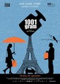 1001 gramů