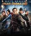 Veľký čínsky múr